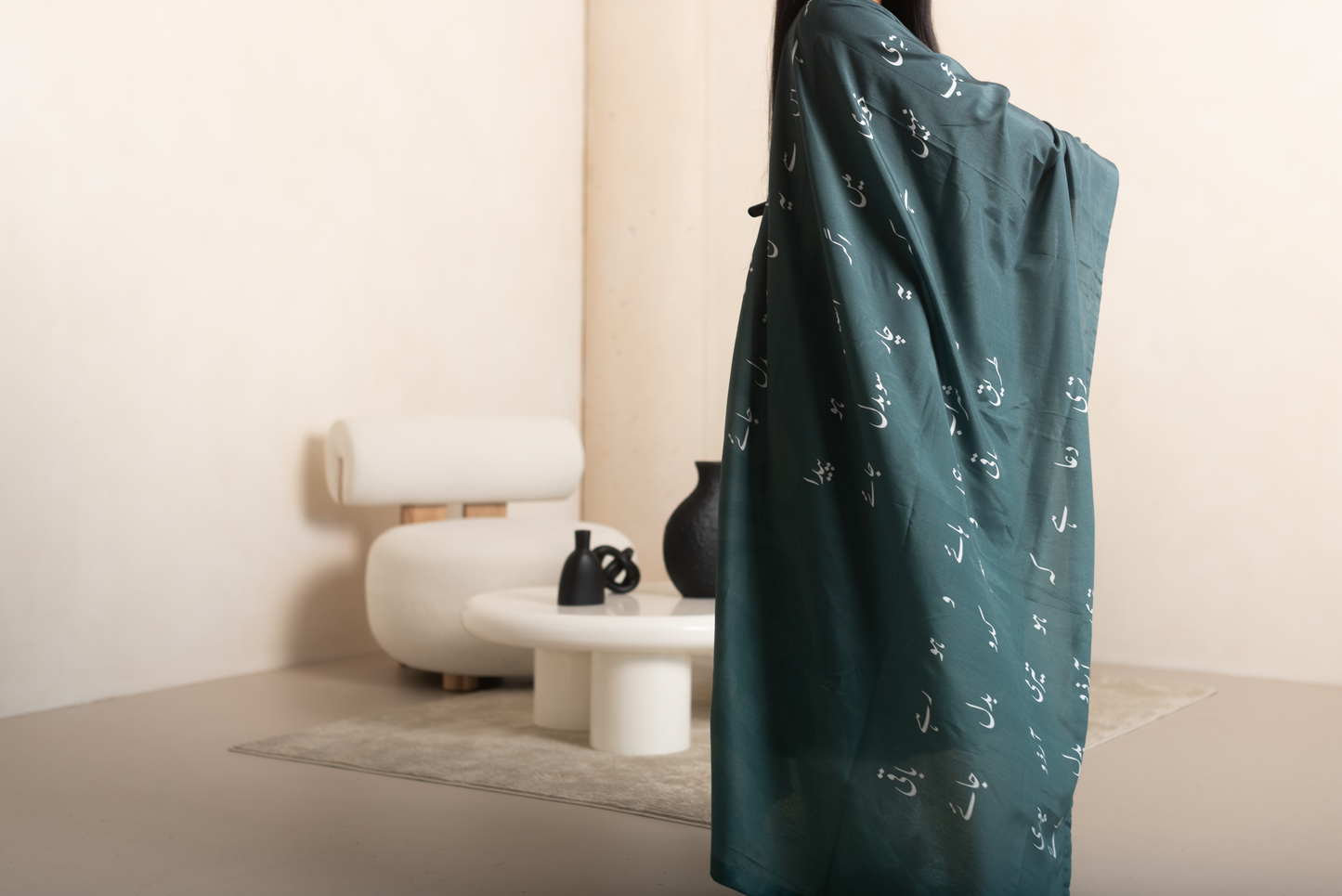 Allama Iqbal Set - 3 Piece Outfit